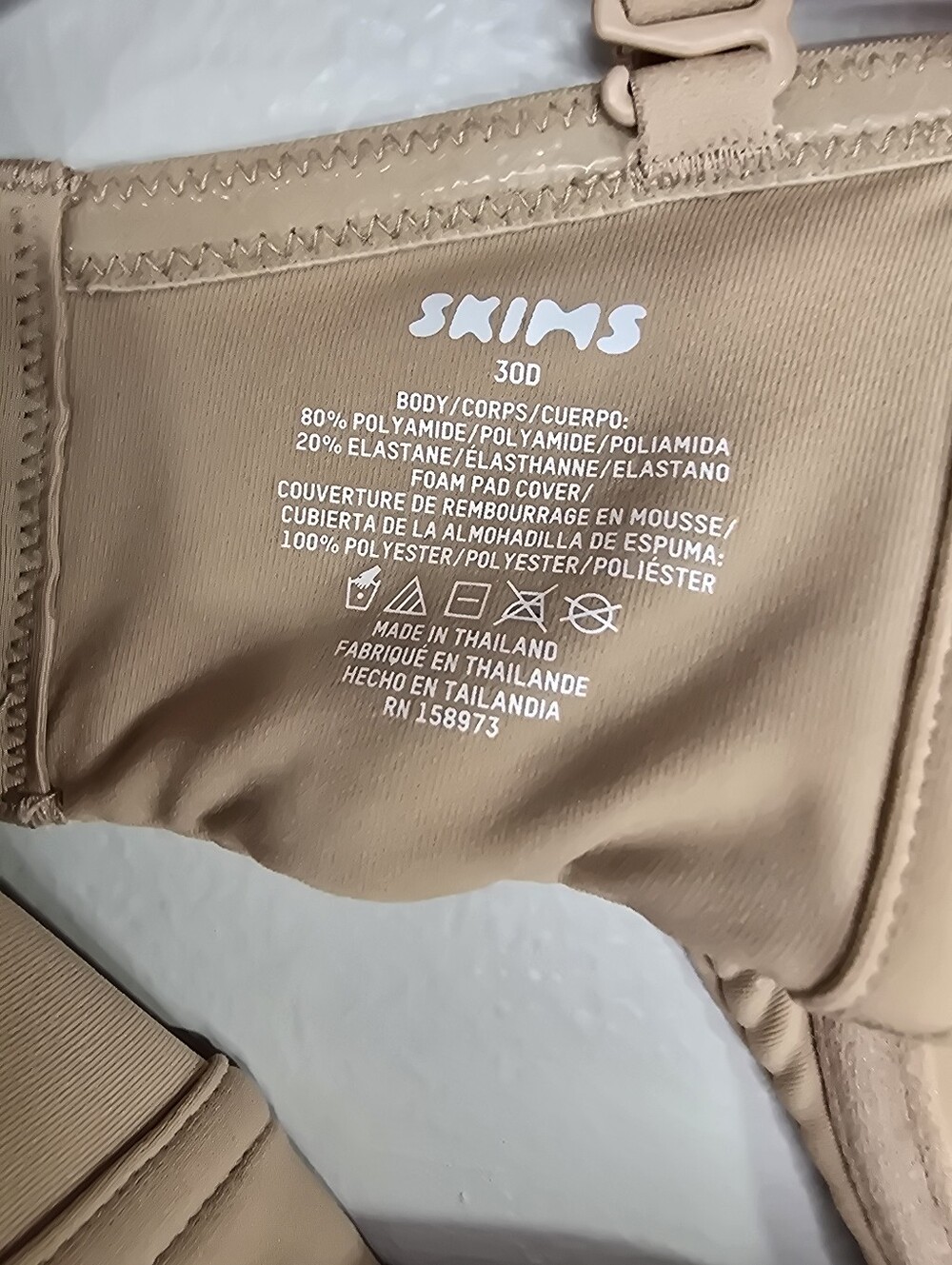 NWT SKIMS Fits Everybody Strapless Bra 30D - Picture 4 of 7